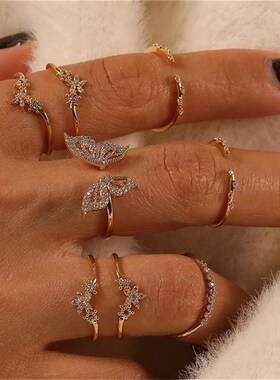 10pcs Rings Set Hot Selling Metal Hollow Round Opening Women