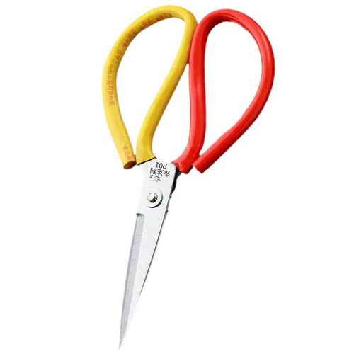 Big Head Scissors, Rust-Proof Fish Head Scissors, Leather Sh