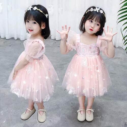 Girls Dress Rust Princess Dress Summer Super Soft Mesh Dress