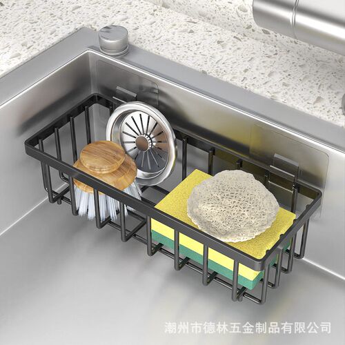 Kitchen Storage Rack Rag Storage Drain Rack Without Punching