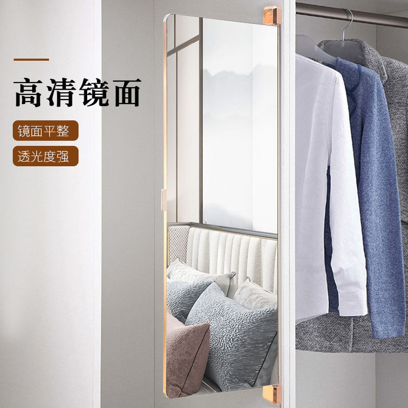 对开门衣柜镜子全身镜旋转穿衣镜翻转试衣镜穿衣镜折叠穿衣镜,住宅家具,穿衣镜,淘宝优惠券,粉丝福利购,淘宝优惠卷