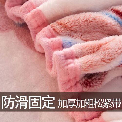 Thickened Warm Snowflake Fleece Bed ver ral Fleece Bed ver F