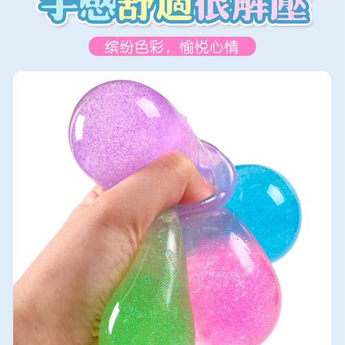 Squishy Crystal quicksand water bun Fidget Toys squeeze包子