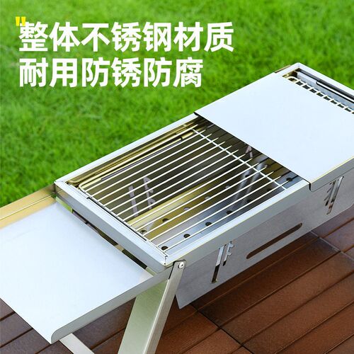 Bbq Grill Bbq Grill Home Indoor Outdoor Camping Charcoal Sta