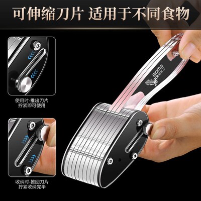 Scallion cutting knife, carving tool, stainless steel flower