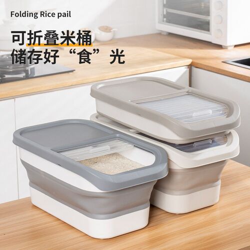 Kitchen Foldable Insect-proof Rice Box Moisture-proof Sealed