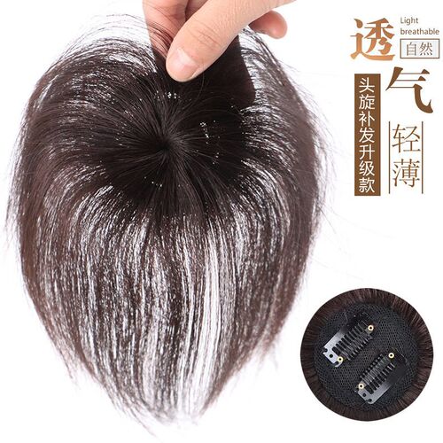 Quanzhen Hair Mini Core Refill Block Real Hair Female Head H