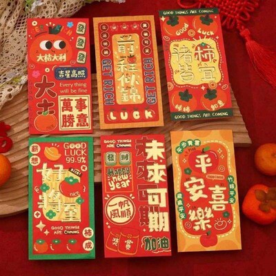 2024 New Year Packet Red Envelope Dragon Pattern Luck Money