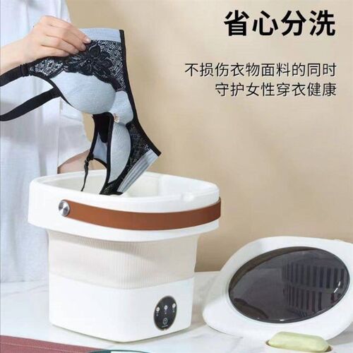 Mini Folding Washing Machine Mini Small Washing Machine Baby