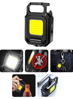 XPE Keychain Light 1000LM COB LED Pocket Work Light 800mAh T