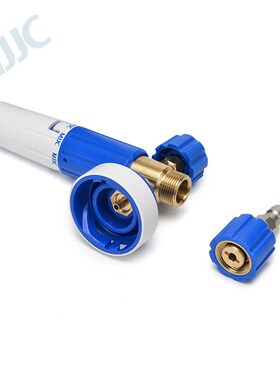 MJJC3.0壶P壶洗车机泡沫壶配件吸液嘴喷芯接头高压洗车机泡沫壶