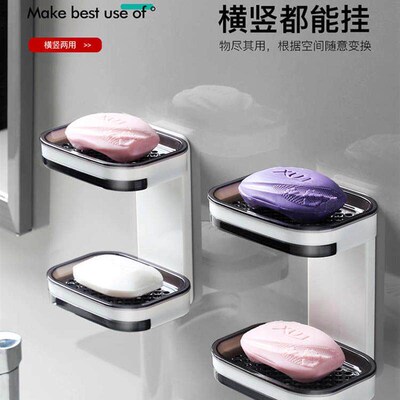 Portable Soap Dishes Convertible Soap Holder For A Bathroom