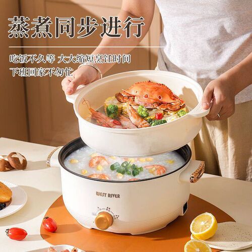 Deyong  Hot Pot Multi-functional oking Pot Integrated Non-st