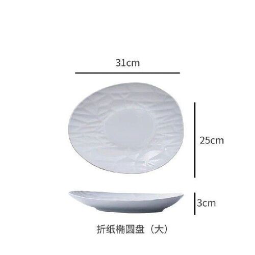 White Ceramic Plate High-end Hotel Western Food Steak Plate