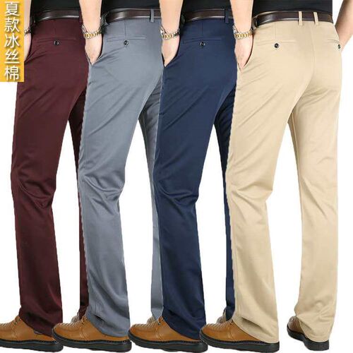 Summer New Thin Ice Silk Cotton Casual Pants Mens Straight