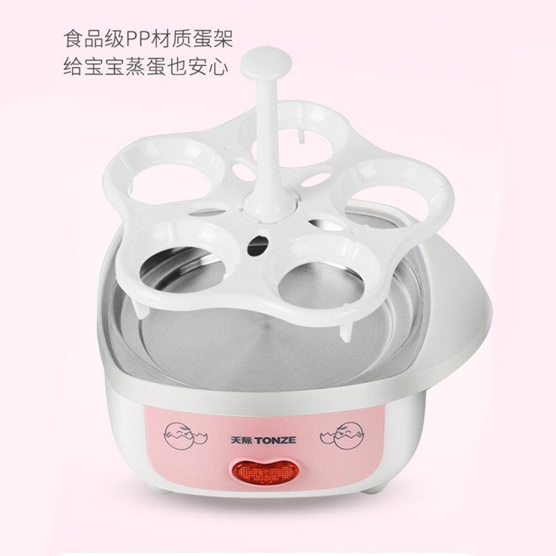 天际 DZG-5D煮蛋器蒸蛋器5枚蛋迷你陶瓷碗蒸蛋羹不锈钢自动断电,厨房电器,煮蛋器/蒸蛋器,淘宝优惠券,粉丝福利购,淘宝优惠卷