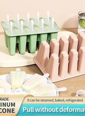 Popsicle Molds Silicone 10 Cavity Popsicle Trays Freezer,Hom