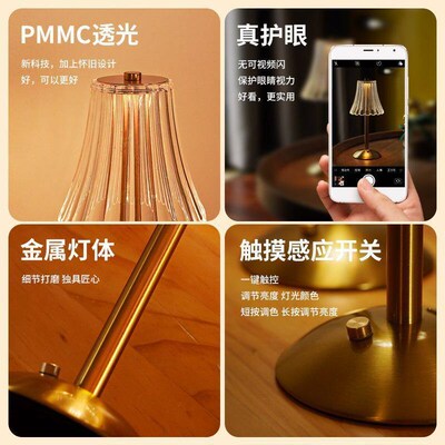 Led Crystal Table Lamp Bedroom Bedside Restaurant Bar Cafe H