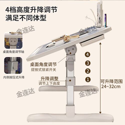 Lift Folding Bed Desk Dormitory Student Desk Lamp Study Tabl