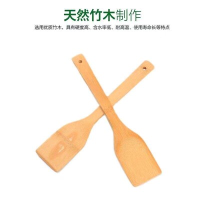 Natural long-handled wooden spoon, non-stick pan stir-fry la