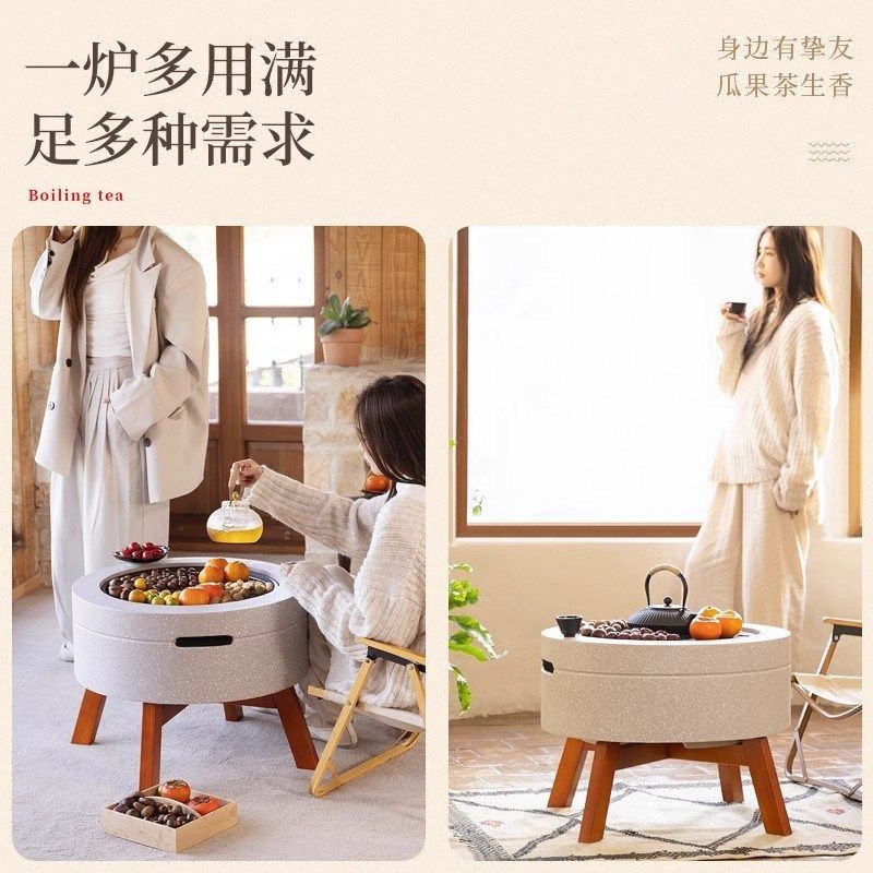 围炉煮茶新款烤火炉装围炉煮茶桌庭院烧烤炉烤火盆冬天取暖炭炉,住宅家具,庭院烤火炉,淘宝优惠券,粉丝福利购,淘宝优惠卷