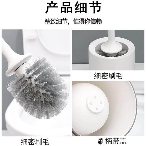 Toilet Cleaning Brush with Base Set, Designed to Reach Corne