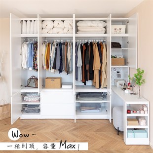 信工202新款钢制衣柜主卧一门到顶分段式免拉手0cm家用卧室衣橱