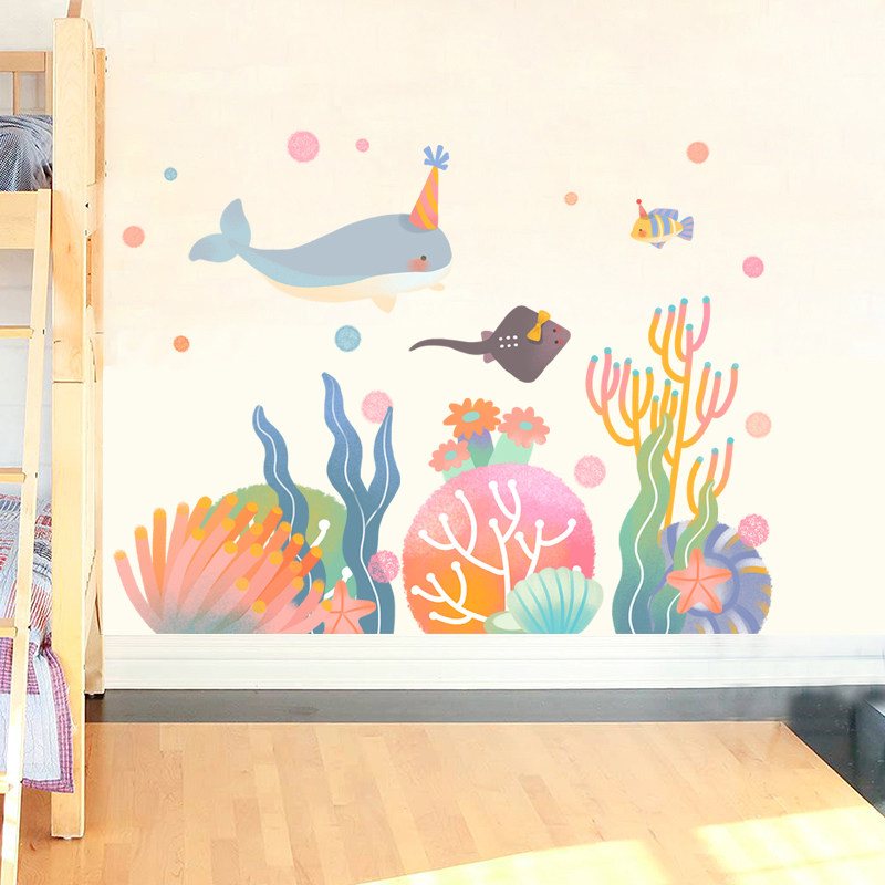幼儿园海洋馆卫生间浴室卡通墙贴画儿童房海底世界鱼防水面贴纸,家居饰品,软装墙贴,淘宝优惠券,粉丝福利购,淘宝优惠卷