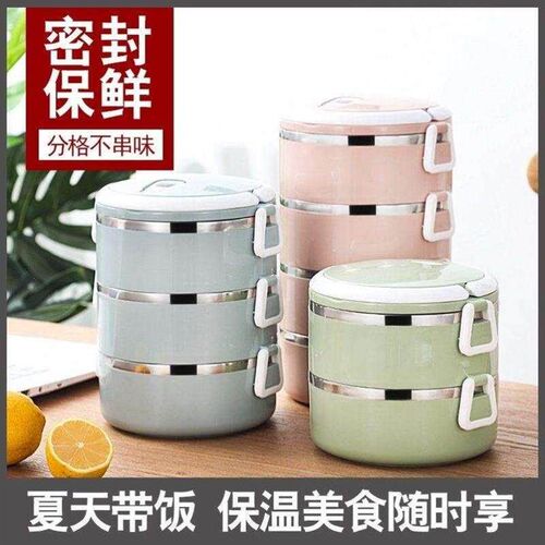 portable japanese stainless steel lunch box cooler adult s
