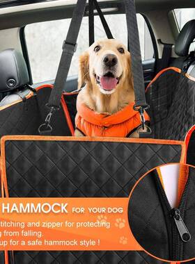 汽车用宠物垫车防水62598牛津布垫防子狗狗外出后排车垫汽车脏狗