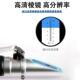 持TUG折光仪糖度计度蜂手计酒精计水果测糖仪蜜盐甜度浓度检测仪