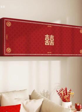 结婚装空调罩套婚婚房T7775650挂式全包防喜尘饰布置红色庆空调通