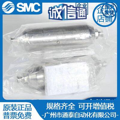 FESTO费斯托储气罐CVZR-0.1-0.4-0.75S643106023316023416235原装