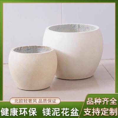 花代盆简约落室内装饰客厅地现民VJU宿摆件创意大花盆