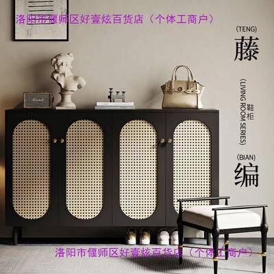 新款编复古黑色鞋柜成门口家用藤门黑色鞋柜ZKW古风入人造板人其