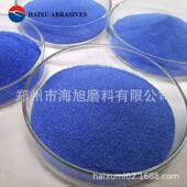 陶砂F16 F220轮用蓝色研磨砂F60F70F80F0 瓷SG磨9料粒度砂