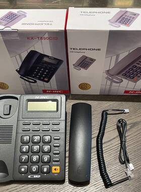 厂家示直销酒KX-T890CIKX-T890CD来电显办公店店电话机固定座机酒