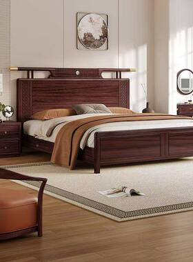 乌金木新床中式25059全装实木床主卧双人婚床现代简约木床头纯实