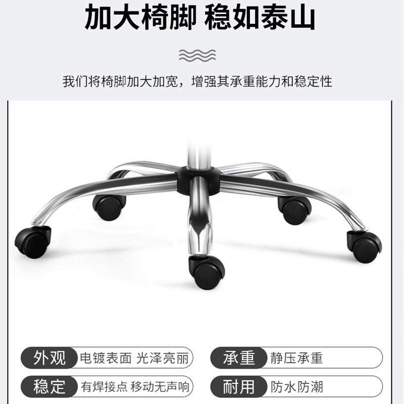 电竞02家电脑椅适舒久坐用沙发椅书房办公椅靠背椅子可旋转椅升降