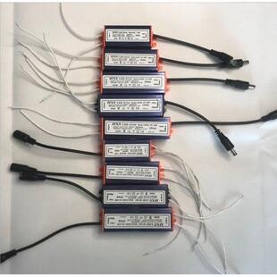 led驱动电源平板灯镇流器恒流整流变压器8W12W18W24W38W48W