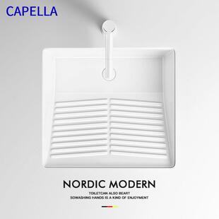 嘉佩乐竖装台下盆带搓衣板陶瓷洗手盆洗脸盆面盆阳台盆嵌入式