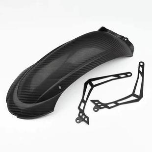 适用小牛UQI奇迹牛电动车中段挡泥板后挡水挡泥板前段两件式挡泥