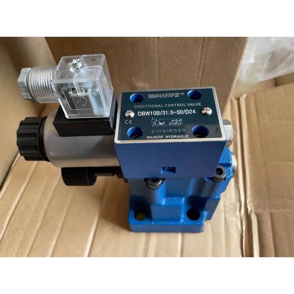 万尔福液压电磁溢流阀DBW10B/31.5-50/D24泄荷阀DBW20B 30B/R220,标准件/零部件/工业耗材,液压阀,淘宝优惠券,粉丝福利购,淘宝优惠卷