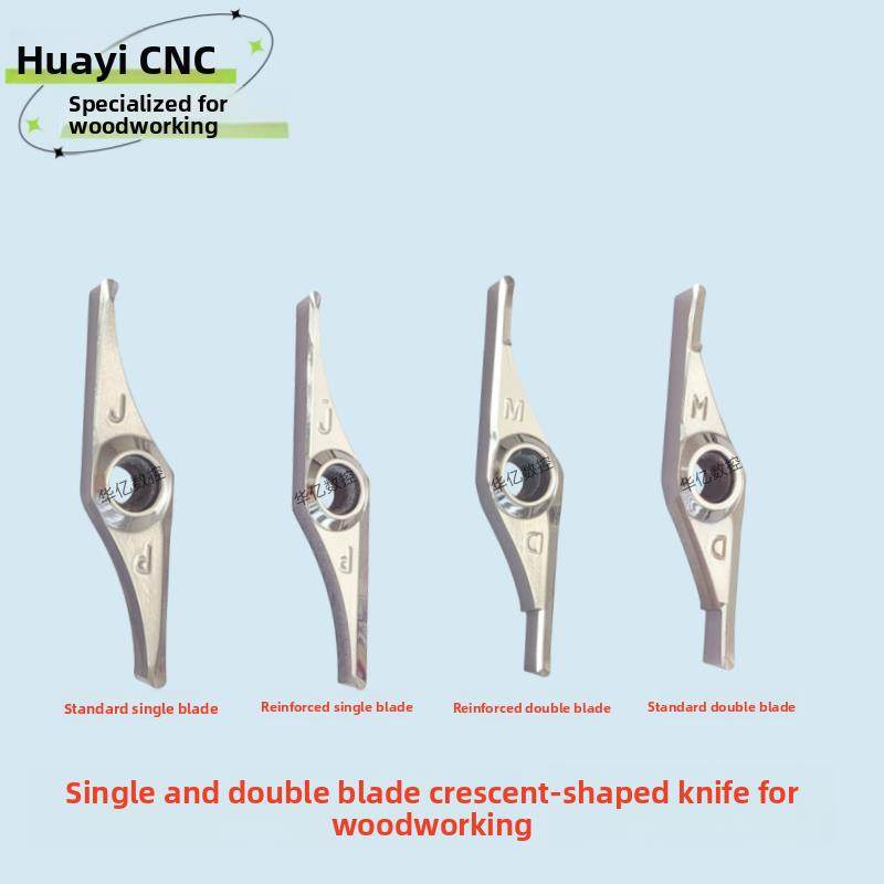 数控木工钨钢MD双刃弯月车刀 木珠刀 木球刀 半圆车刀 切断刀,五金/工具,数控刀片/刀粒,淘宝优惠券,粉丝福利购,淘宝优惠卷