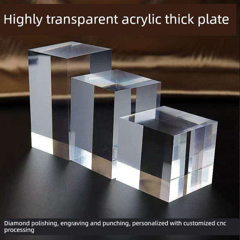 高透明亚克力厚板PMMA定制加工15mm20mm25mm30mm40mm50mm60mm80mm,基础建材,亚克力板,淘宝优惠券,粉丝福利购,淘宝优惠卷