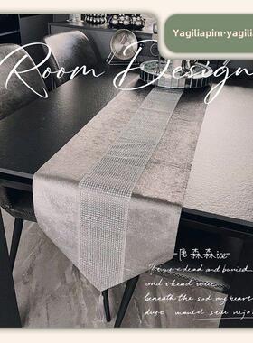 Yaj Liangpin/Yaju斯堪的纳维亚风格亮钻丝绒桌旗高端桌旗长创意