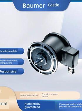 堡盟编码器 POG9 DN 1024 I 增量式编码器 11071531