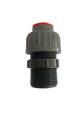 米顿罗计量泵单向阀DN15螺纹32mm耐酸碱GM止回阀PVC逆止阀H60615