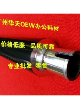 重型耐用 全新 柯美 BH 600 601 750 751 700 上辊 定影辊 加热辊