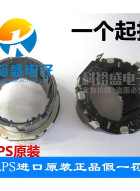 ALPS阿尔卑斯EC35A1520402中空轴型编码器30定位15脉冲汽车导航